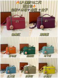 Picture of Loro Piana Handbags _SKUfw182634462fw